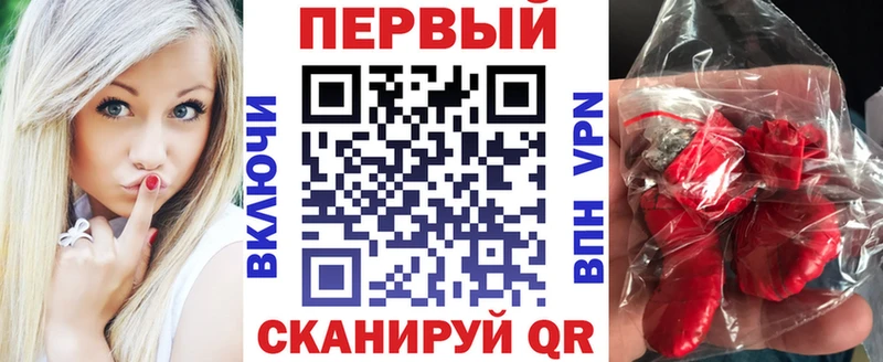 АМФ 97%  гидра ссылка  Спас-Клепики 