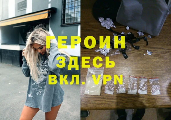 гидропоника Куйбышев