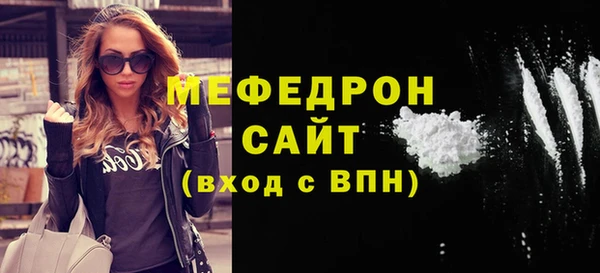 COCAINE Ладушкин
