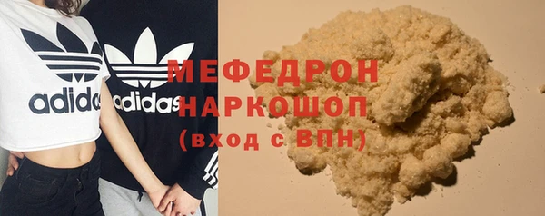 каннабис Лабытнанги