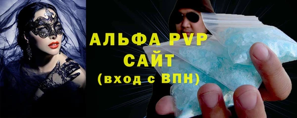 дурь Лиски