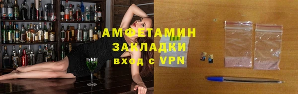 марки nbome Лагань
