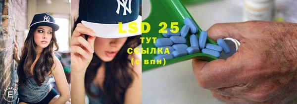 тгк Липки