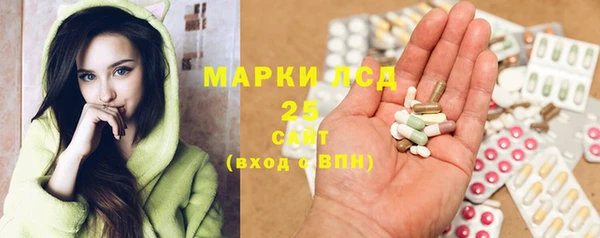тгк Липки