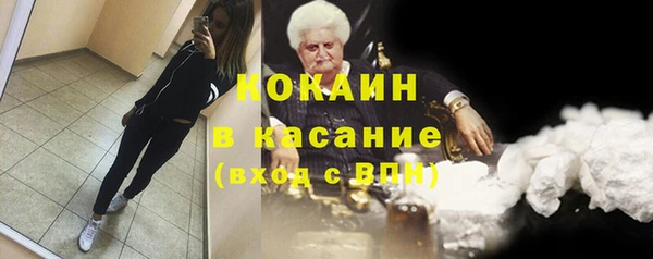 каннабис Лабытнанги