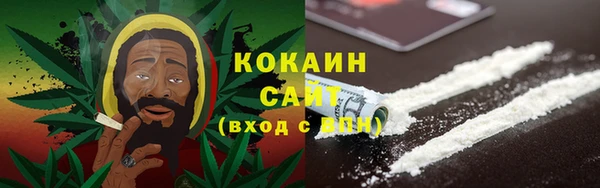 а пвп мука Братск