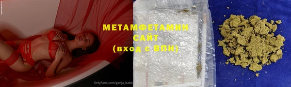 COCAINE Ладушкин