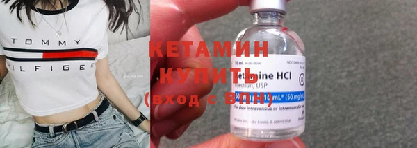 тгк Липки