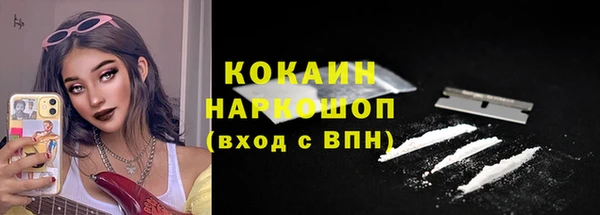 тгк Липки