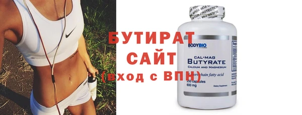 марки nbome Лагань
