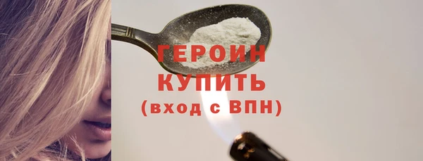 тгк Липки