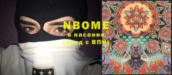 каннабис Лабытнанги
