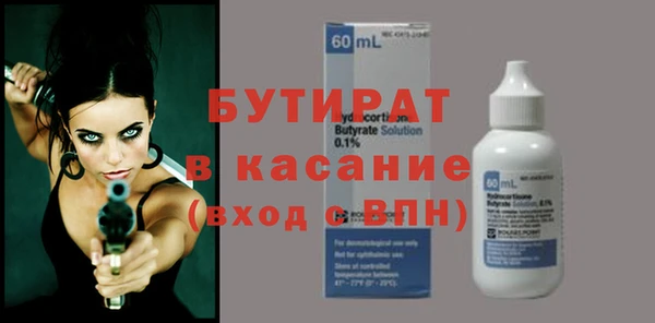 каннабис Лабытнанги