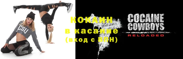 дурь Лиски