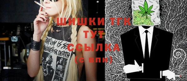 COCAINE Ладушкин