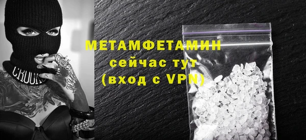 марки nbome Лагань