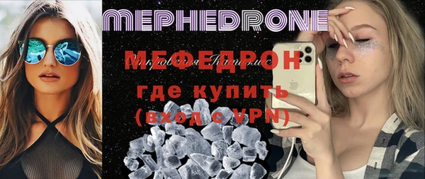 дурь Лиски