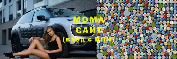 метадон Лихославль