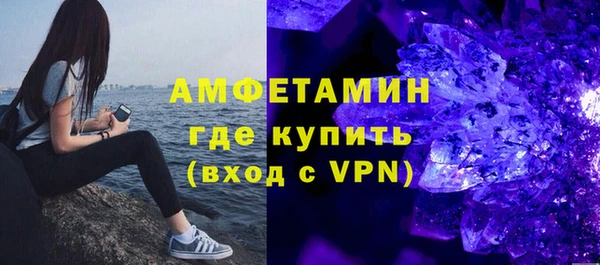 COCAINE Ладушкин