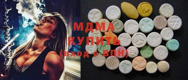 каннабис Лабытнанги