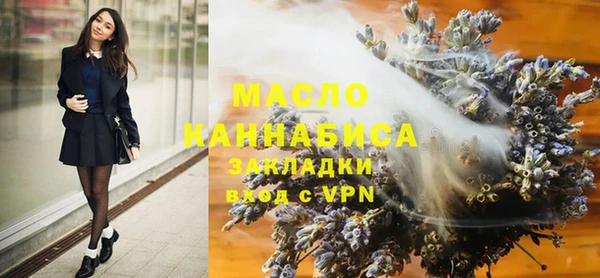 каннабис Лабытнанги