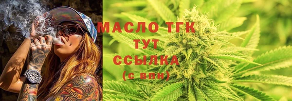 дурь Лиски