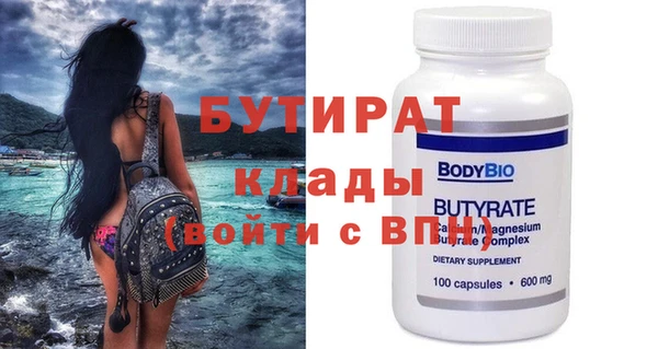 дурь Лиски