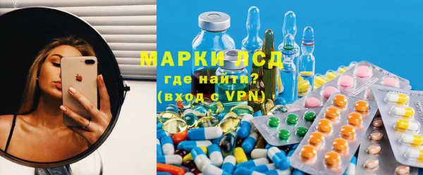 тгк Липки