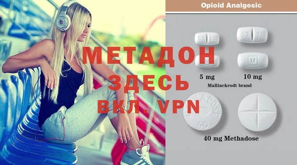 дурь Лиски