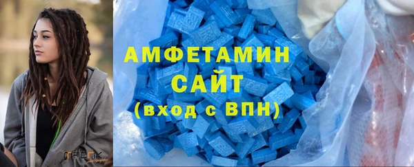 каннабис Лабытнанги