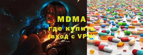 каннабис Лабытнанги