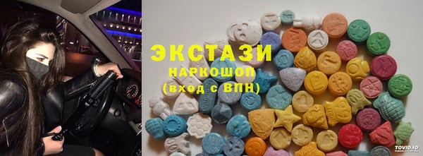 метадон Лихославль