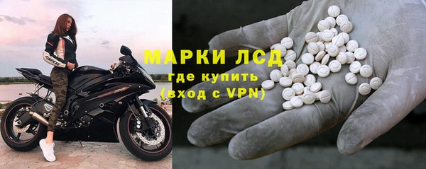 COCAINE Ладушкин