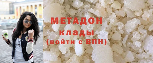 марки nbome Лагань