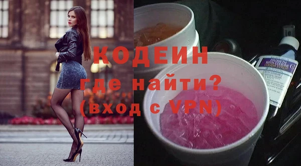 дурь Лиски