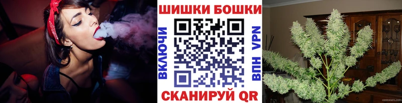 Конопля марихуана  mega ТОР  Спас-Клепики  купить закладку 