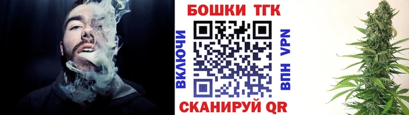 Марихуана индика Спас-Клепики